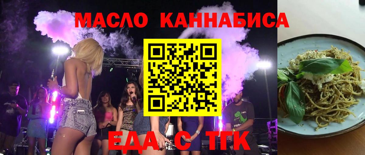 APVP Берёзовский