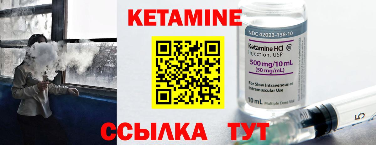 ГАШ Берёзовский