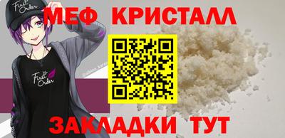 мдма Аргун