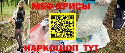 a pvp Апшеронск