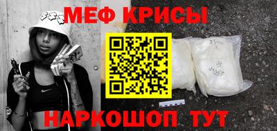 синтетический гашиш Апшеронск