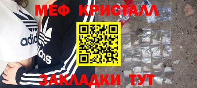 a pvp Апшеронск