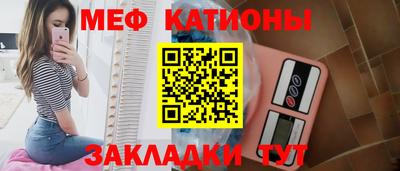 соль ск Апрелевка