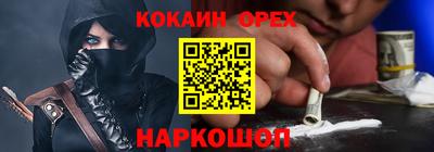 a pvp Апшеронск