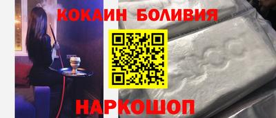 мдма Аргун