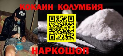 синтетический гашиш Апшеронск