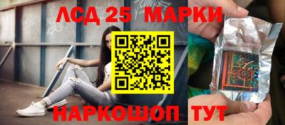 твердый Аргун