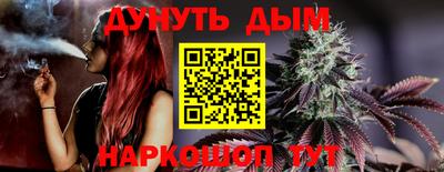 мдма Аргун