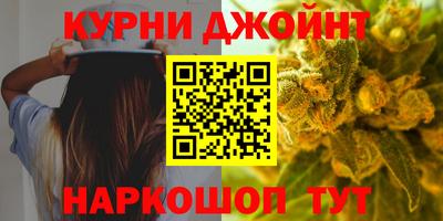 мдма Аргун