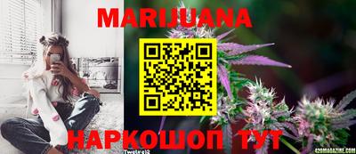 a pvp Апшеронск