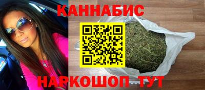 a pvp Апшеронск