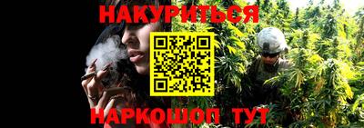 твердый Аргун