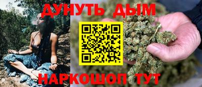 мдма Аргун