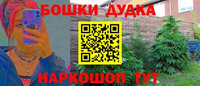 a pvp Апшеронск