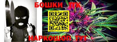 твердый Аргун