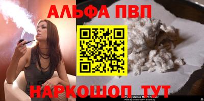 твердый Аргун