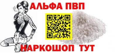 твердый Аргун