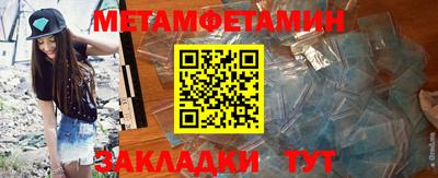 твердый Аргун