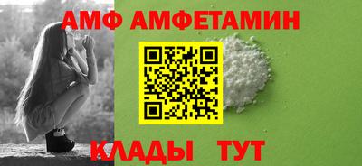 синтетический гашиш Апшеронск