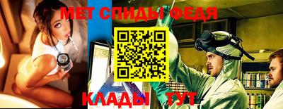 кокаин премиум Апрелевка