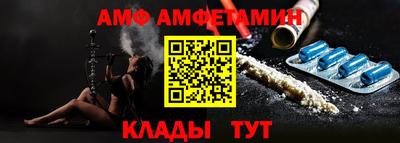 мдма Аргун