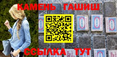 кокаин премиум Апрелевка