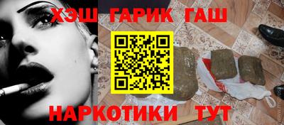 кокаин премиум Апрелевка