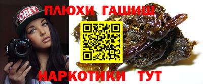 соль ск Апрелевка