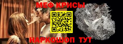 твердый Аргун