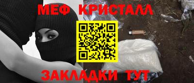 a pvp Апшеронск