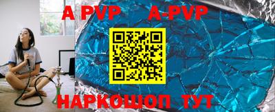 мдма Аргун